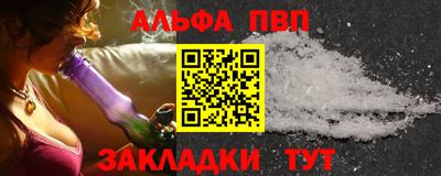 дистиллят марихуана Ярцево