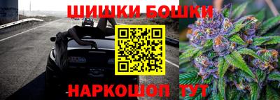 соль курить ск Анапа