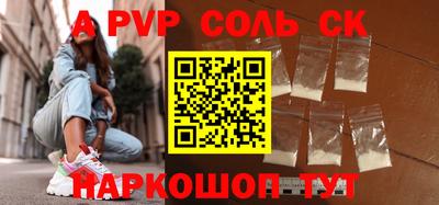 mix Анжеро-Судженск