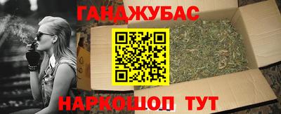 mix Анжеро-Судженск