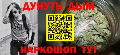 твердый Янаул