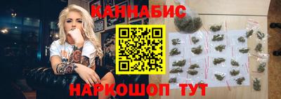 дистиллят марихуана Ярцево