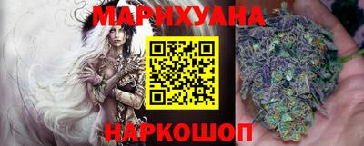 синтетический гашиш Ярославль