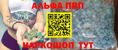 mix Анжеро-Судженск