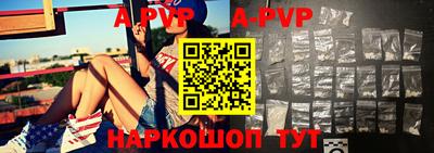 mix Анжеро-Судженск
