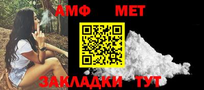 твердый Янаул