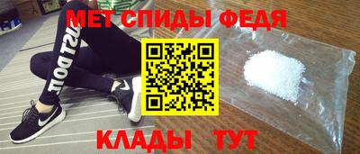 синтетический гашиш Ярославль