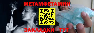 твердый Янаул