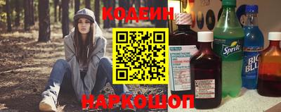 твердый Янаул