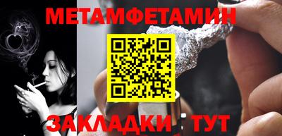 дистиллят марихуана Ярцево