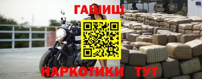 твердый Янаул