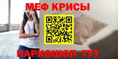 дистиллят марихуана Ярцево