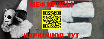 твердый Янаул